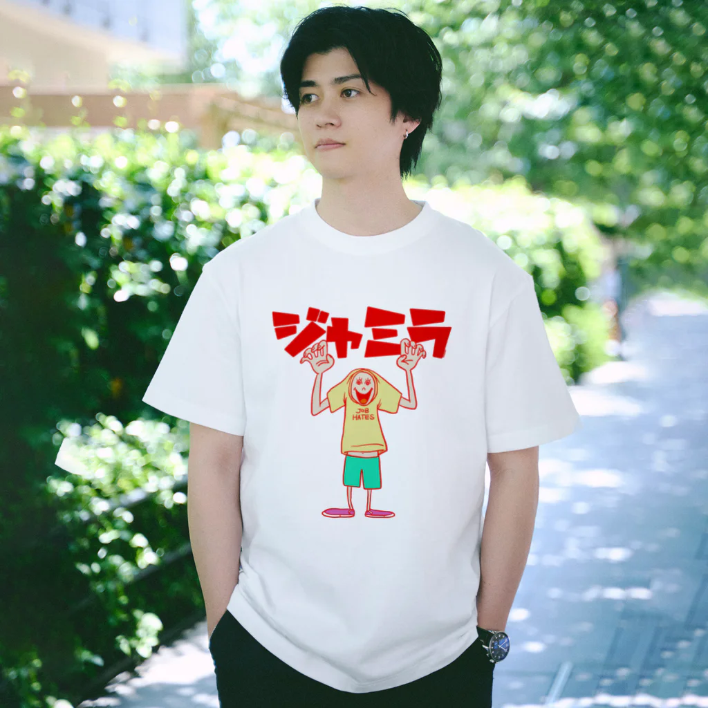 ジャミラボーボーくんとボサボサちゃん / INASBY 髑髏毒郎