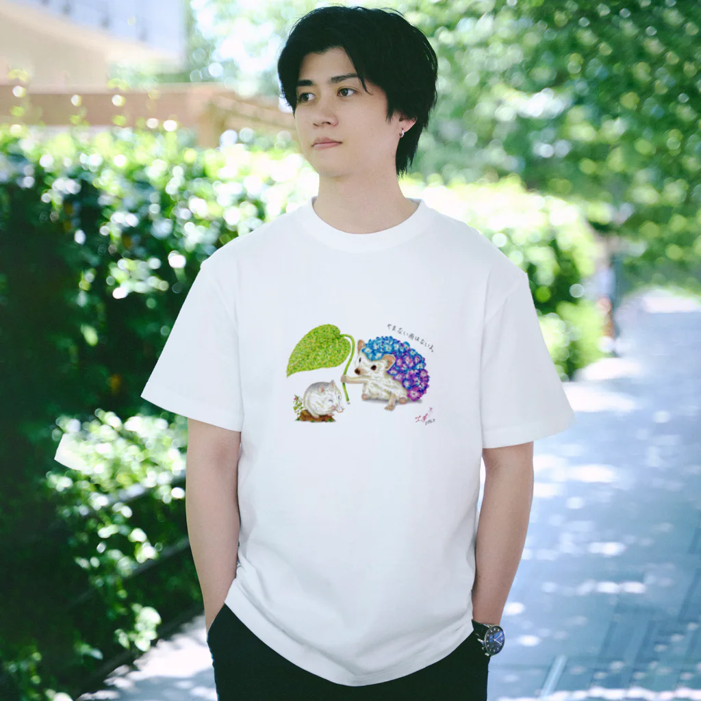 白石拓也のやまない雨はないよ。 Regular Fit T-Shirt