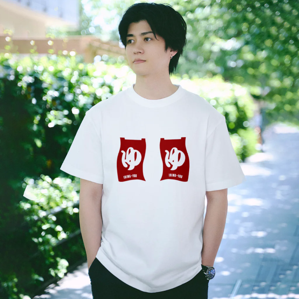635MCの635の入間湯レッド Regular Fit T-Shirt