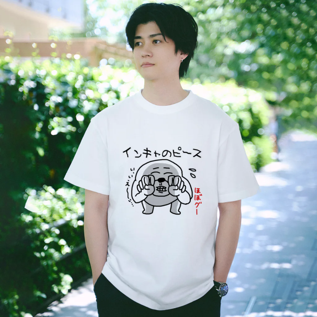 カフェイン Tシャツ Lサイズ Amazon | コーヒーカフェイン化学式 Tシャツ | Tシャツ