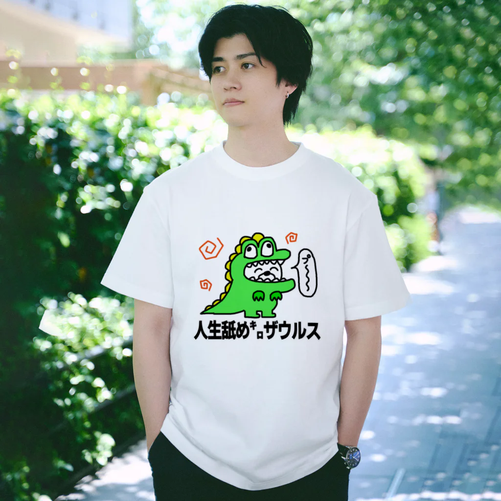なめ Tシャツまとめ売り 人生舐め㌔ザウルス / セブ山のグッズ売り場 ( sebuyama )の