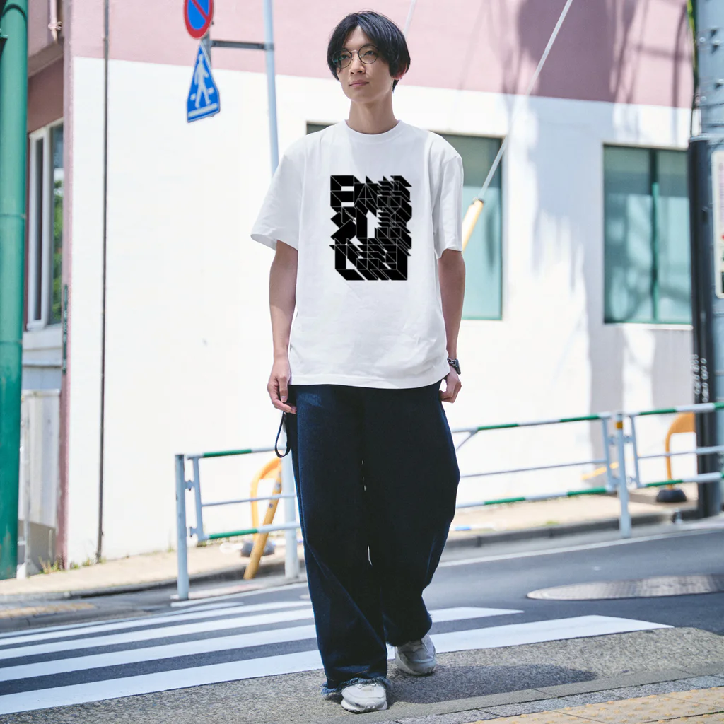 交流雑貨 COMETI（コメチ）の日本語少し話せます（黒） Regular Fit T-Shirt