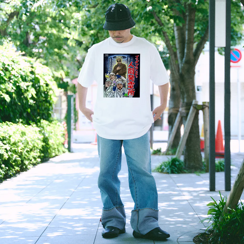 Buddha Brand - Codeな会話 7\"+ T-SHIRT SET BUDDHA BRAND Tシャツ ブッダブランド Codeな会話 レア - メルカリ