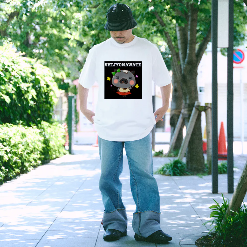 ﾁｬｰﾌﾞｰ🐽ショップのﾁｬｰﾌﾞTシャツ Regular Fit T-Shirt