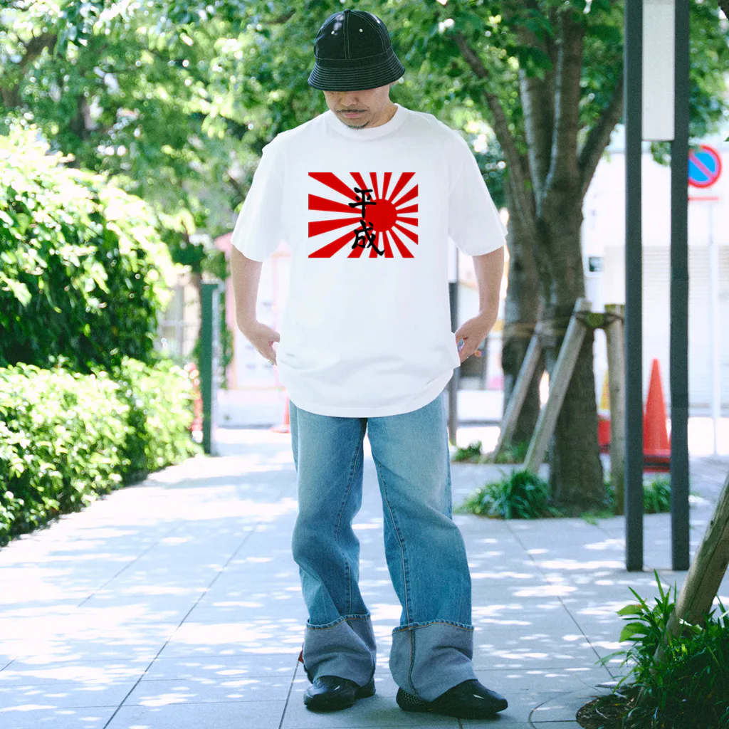 マニア向け！TEAM HOSOI 日章旗Tシャツ マニア向け！TEAM HOSOI 日章旗Tシャツ メンズ