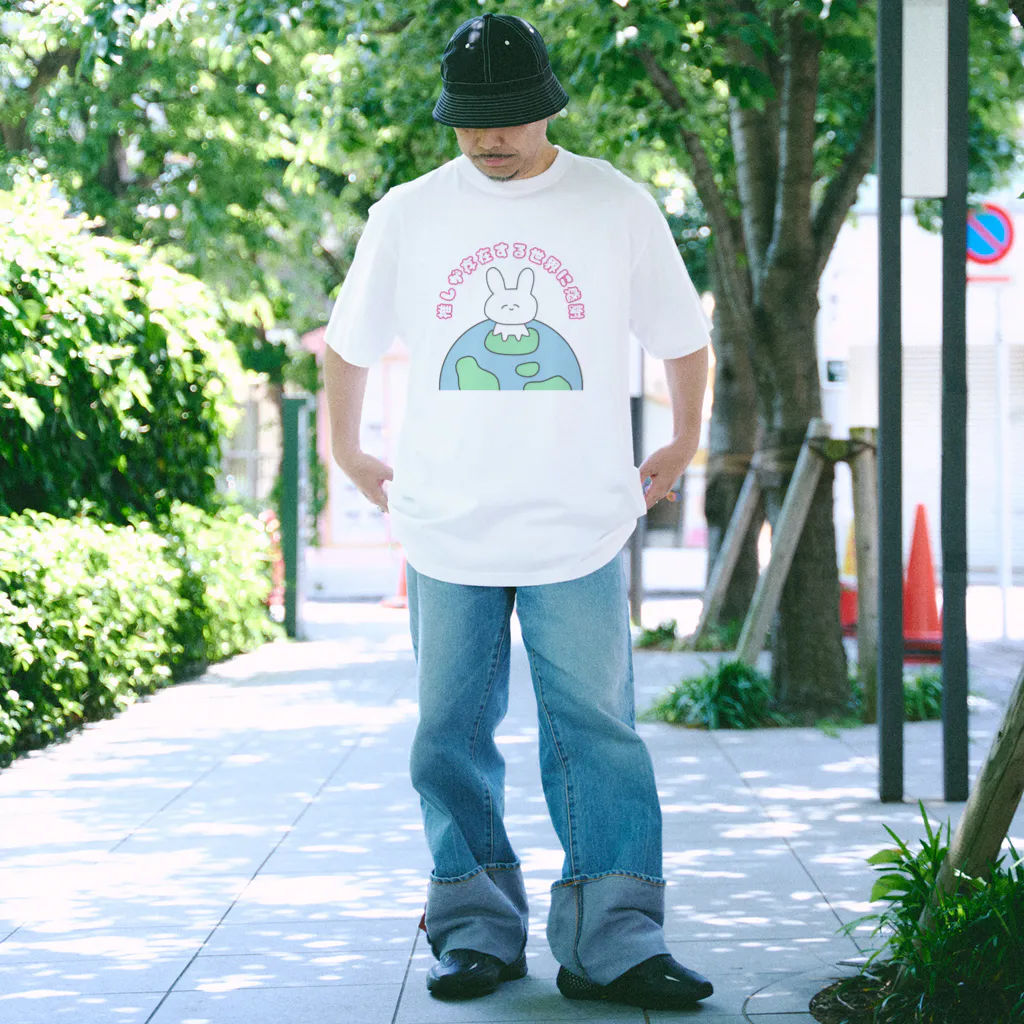 美人ちゃん🐰LINEスタンプの推しが存在する世界に感謝 Regular Fit T-Shirt