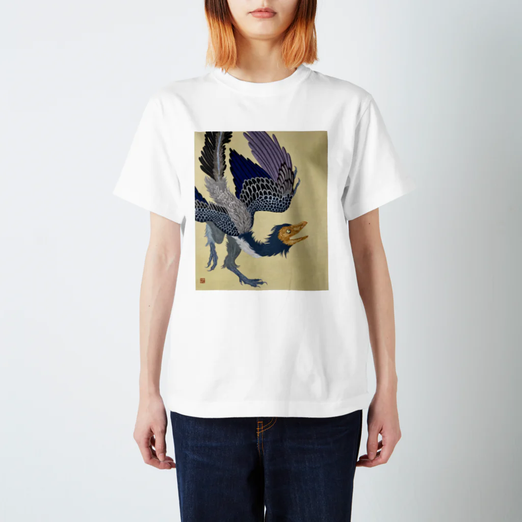 ししよしよしの始祖鳥滑翔 Regular Fit T-Shirt