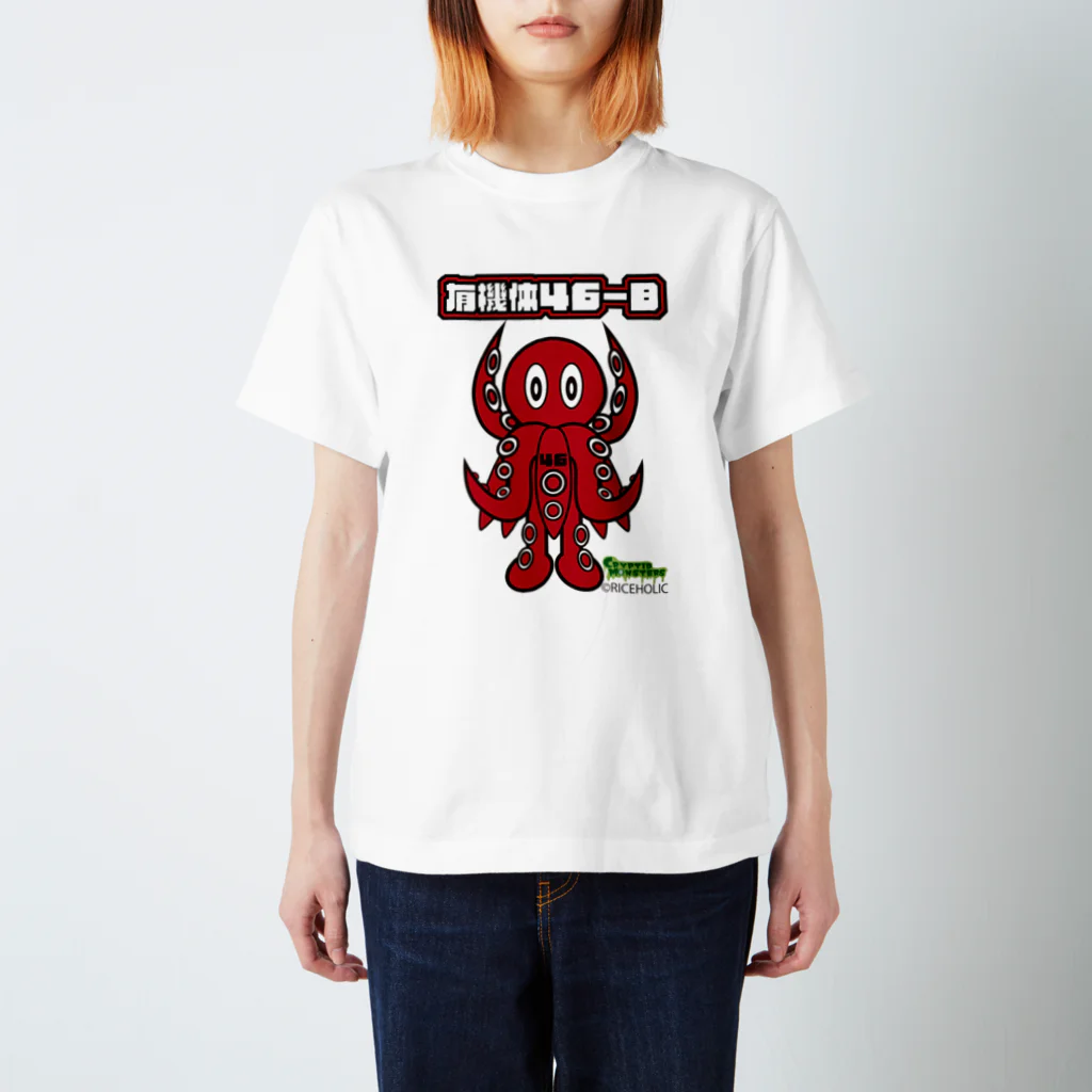 有機体46-B / RICEHOLICのスタンダードTシャツ通販 ∞ SUZURI