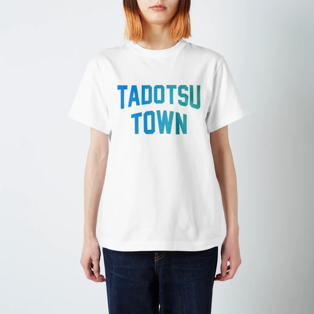 JIMOTOE Wear Local Japanの多度津町 TADOTSU TOWN Regular Fit T-Shirt