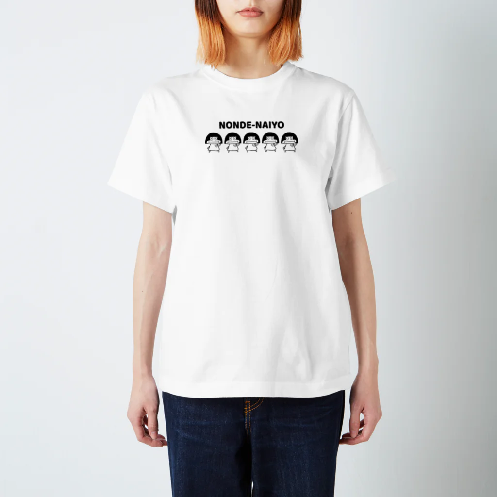 mogu-shopのNONDE-NAIYO mogu Regular Fit T-Shirt