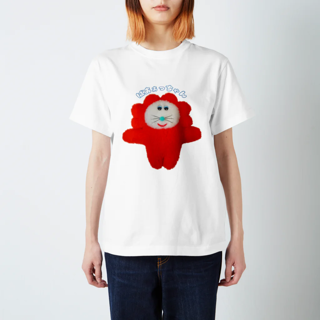 心がぱあぁっちゃん Regular Fit T-Shirt by むにゅ ( muunyu