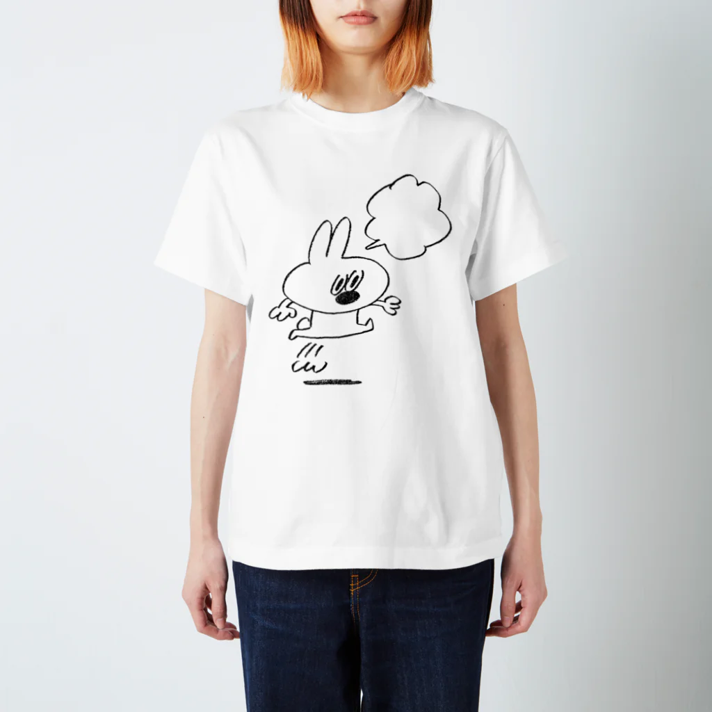 ひろせようのふきだし（スティーブ） Regular Fit T-Shirt
