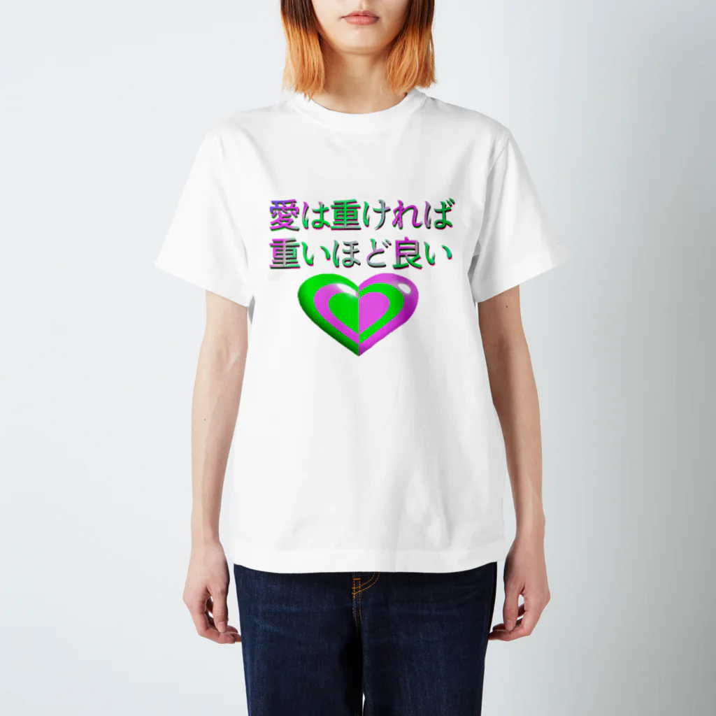 はる　　アイケーイー　Tシャツ 45R葉山ものがたり イニシャルカヤッコちゃんベタッチプリントの