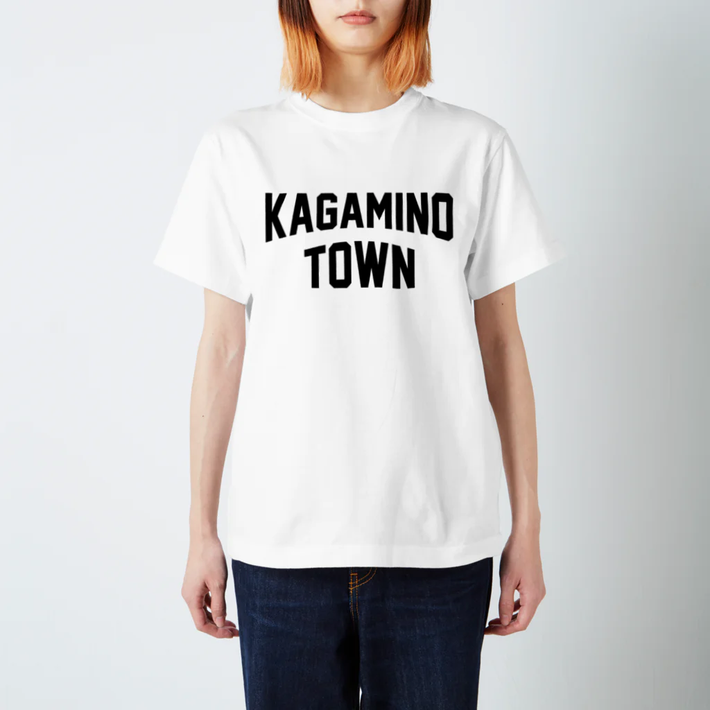 JIMOTOE Wear Local Japanの鏡野町 KAGAMINO TOWN Regular Fit T-Shirt
