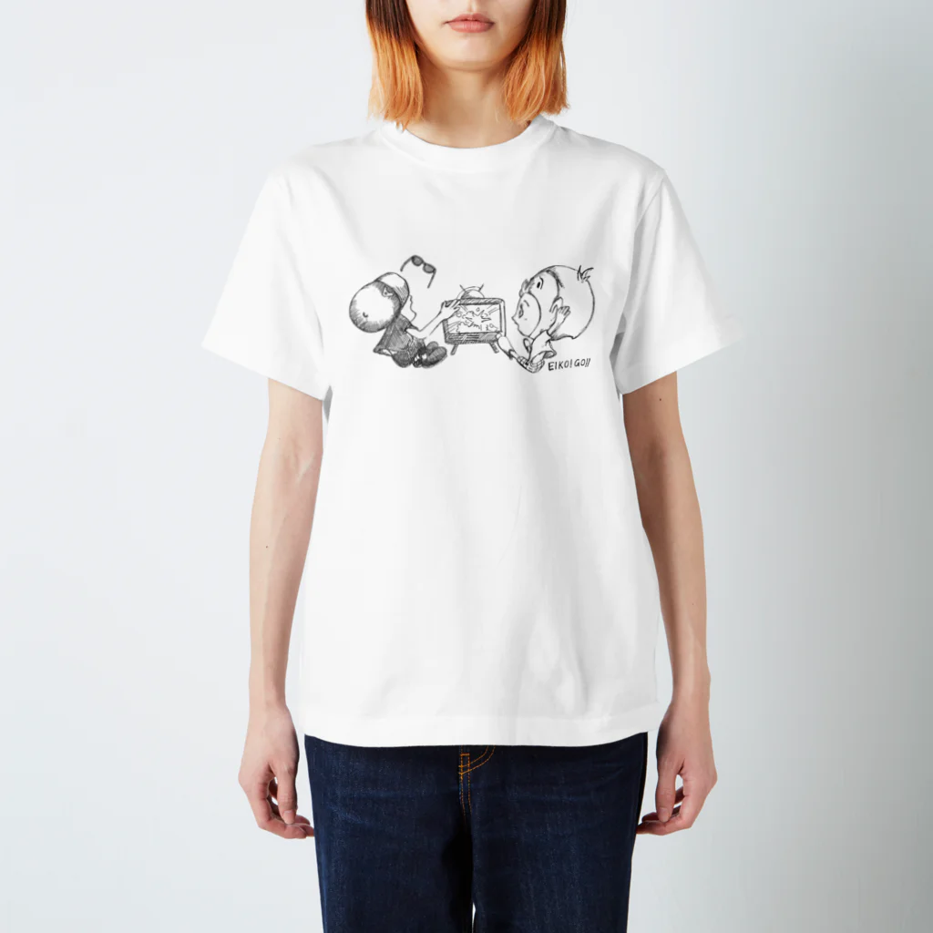 入手困難88TEES × EIKO!GO!! ホワイトTシャツ　狩野英孝 入手困難88TEES × EIKO!GO!! ホワイトTシャツ 狩野英孝 - メルカリ