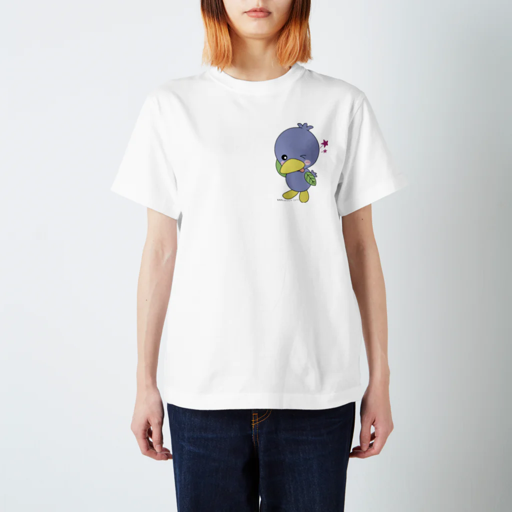 mai_suzunoの美里町マスコット ミムリン Regular Fit T-Shirt