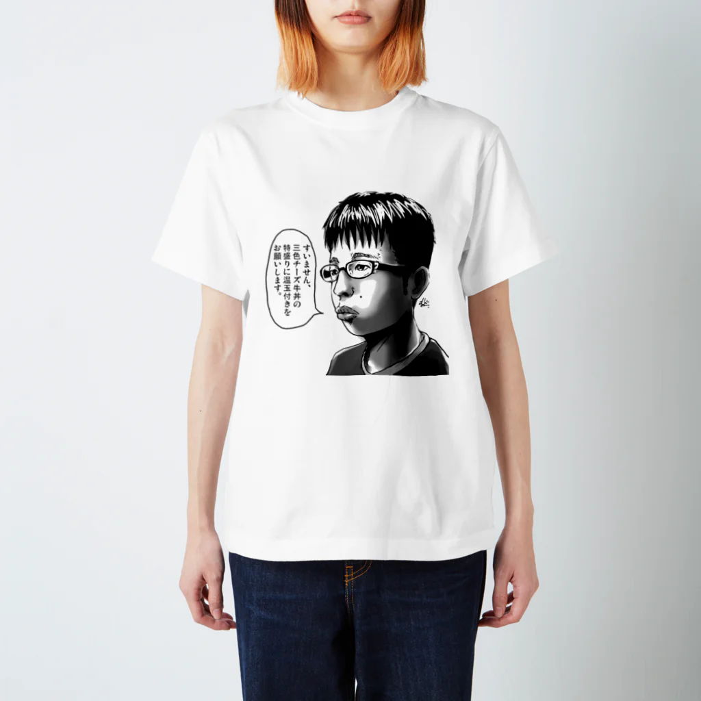 チー牛を描いた本人が出すグッズ【No.002-復刻グレースケール