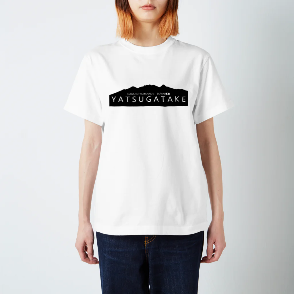 井上重工のYATSUGATAKE Regular Fit T-Shirt