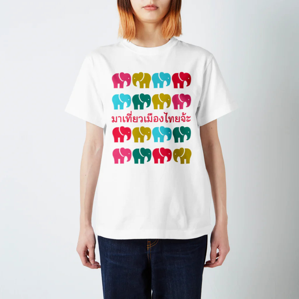 カラフルタイ象さん / プカちゃんのタイTシャツのお店