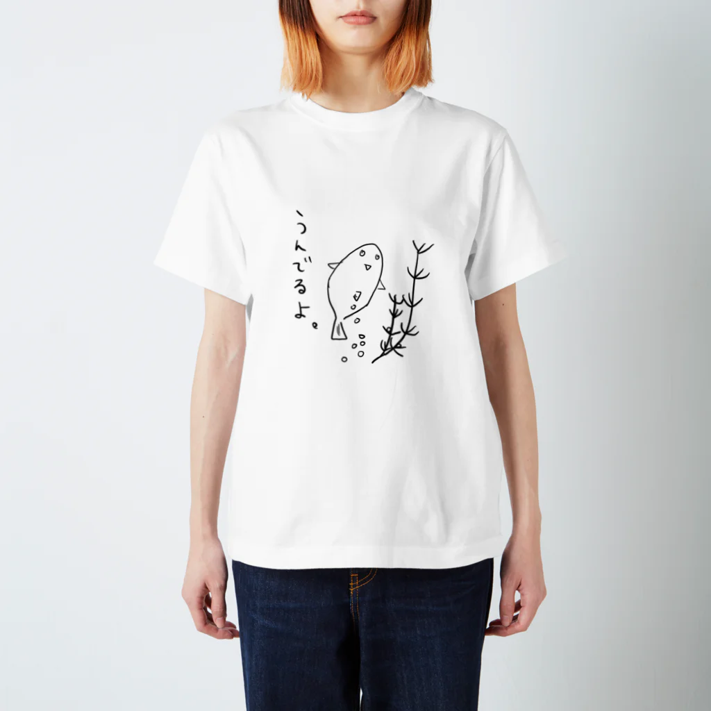 めておら みかさくん Tシャツ ☆【未開封】STPR フルグラフィックTシャツ めておら みかさくん