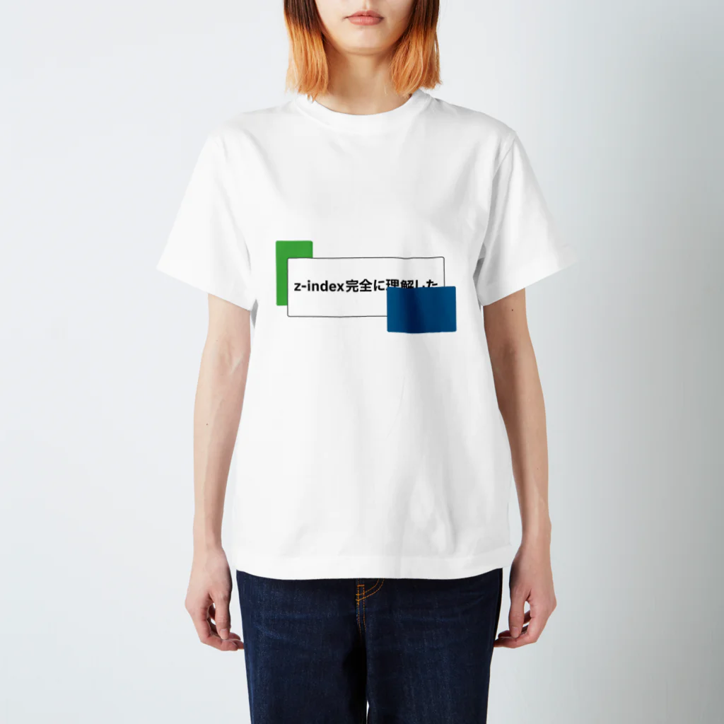 専用になりました。　　　　　　45R Tシャツ　ホワイト NEW】〔ア〕Tシャツ_ホワイト | 山崎アヤ【OFFICIAL】shop