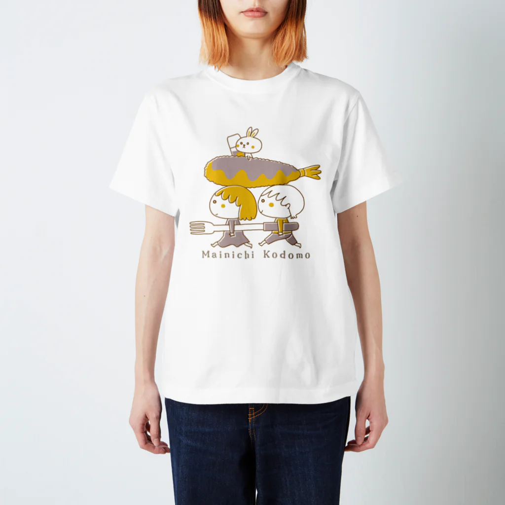 spicemachine-shopのMainichi Kodomo Fried Shrimp Regular Fit T-Shirt