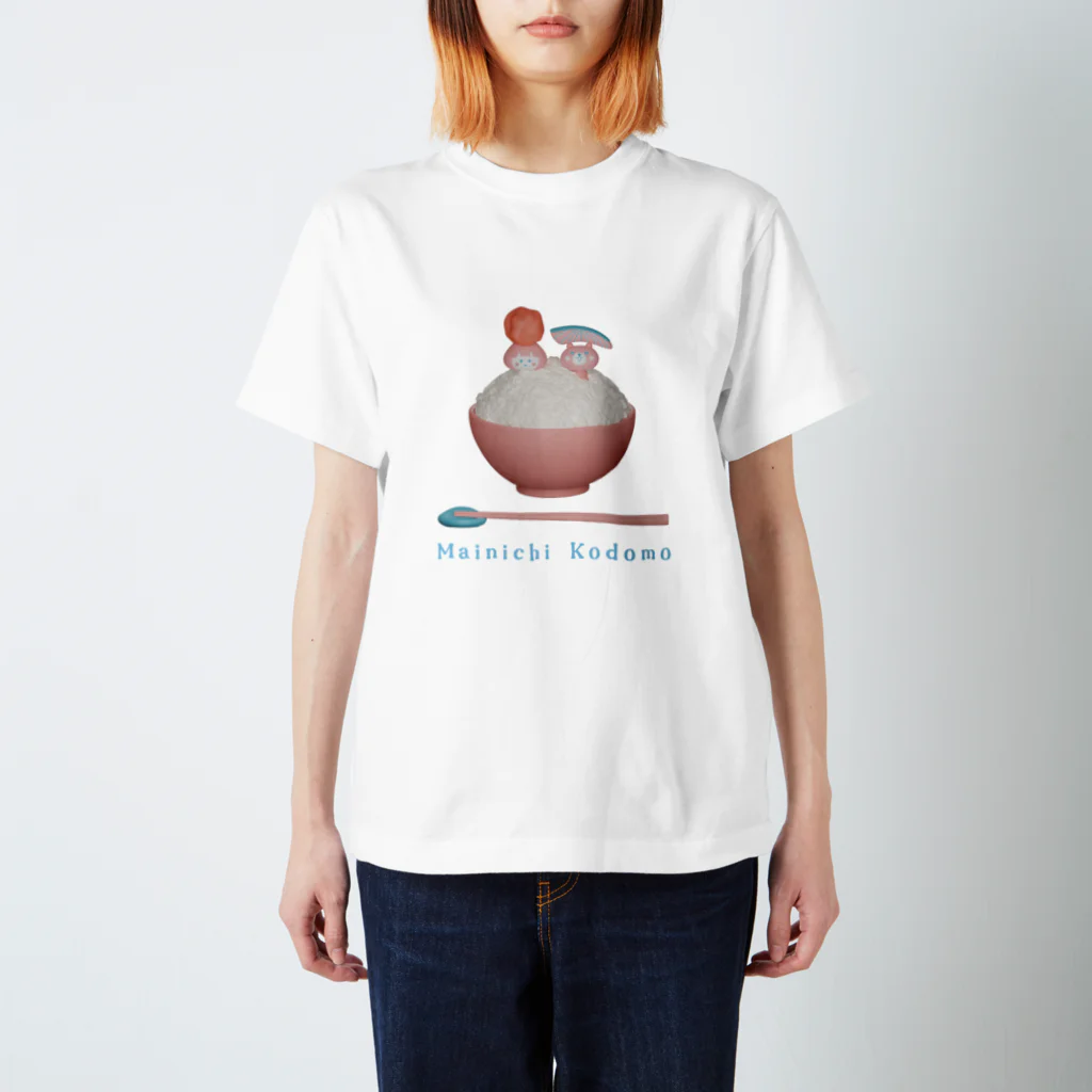 spicemachine-shopのMainichi kodomo 3d rice Regular Fit T-Shirt