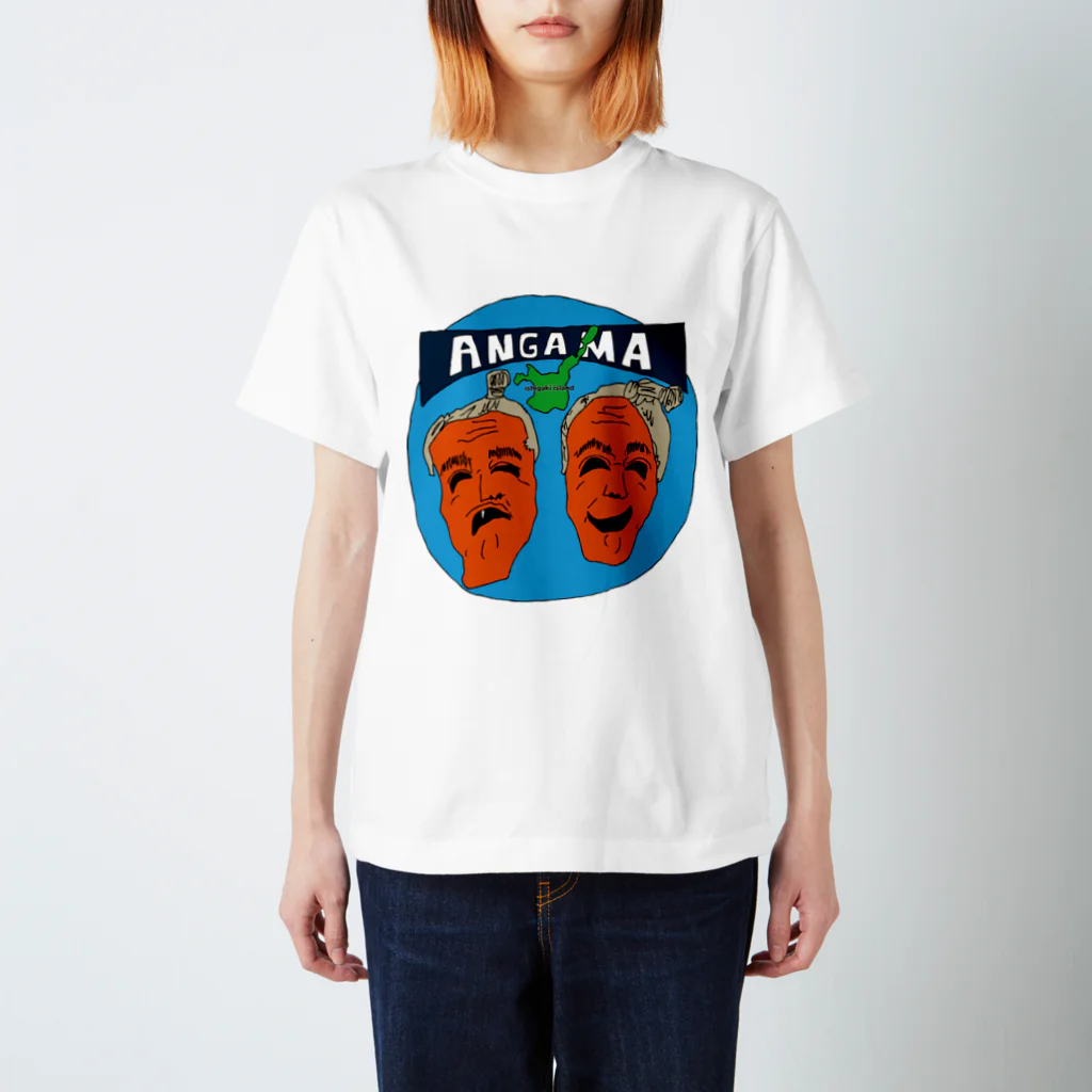 沖縄Tシャツ／アンガマ / いちデザイン ( moji1 )のスタンダード