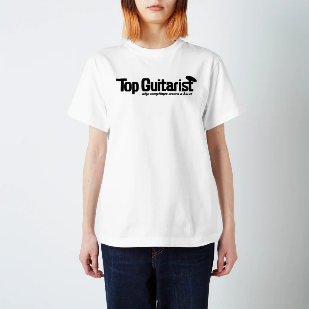 SAHCHAS / way to go designのTop Guitarist ロゴ（黒） Regular Fit T-Shirt