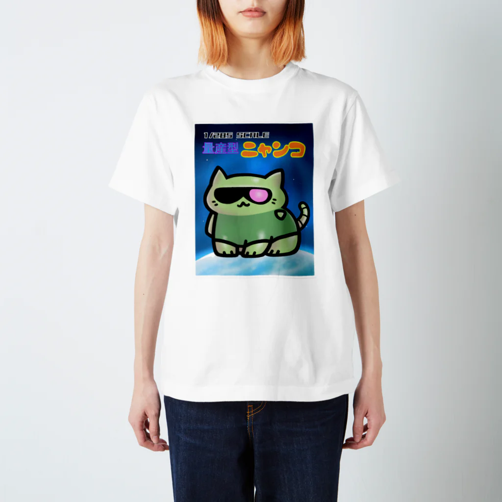 ヒトコト屋の量産型ニャンコ ボックスアート Regular Fit T-Shirt
