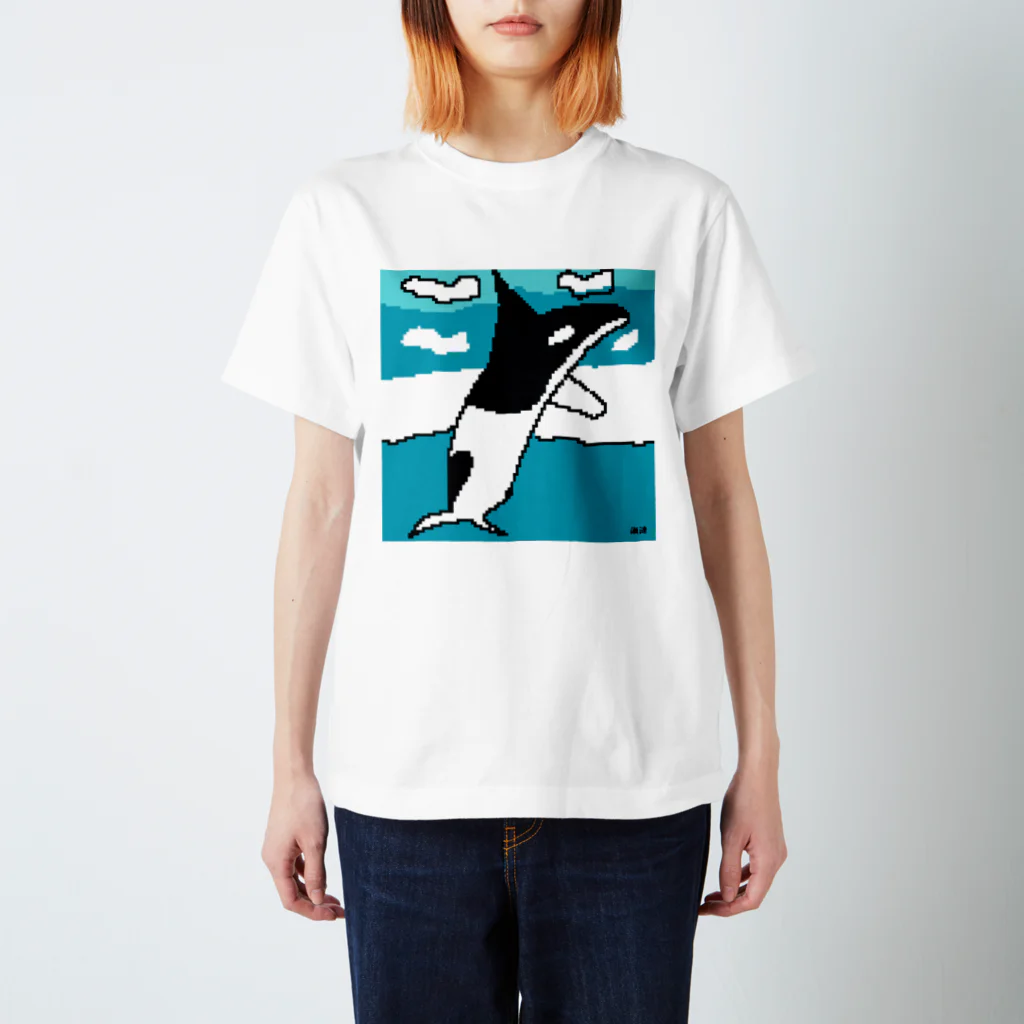 Petit SERAのシャチくん Regular Fit T-Shirt