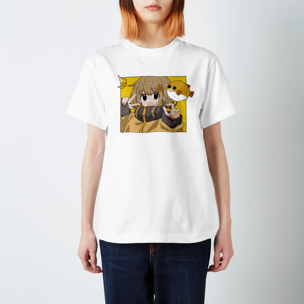 sananasiのフグちゃん Regular Fit T-Shirt