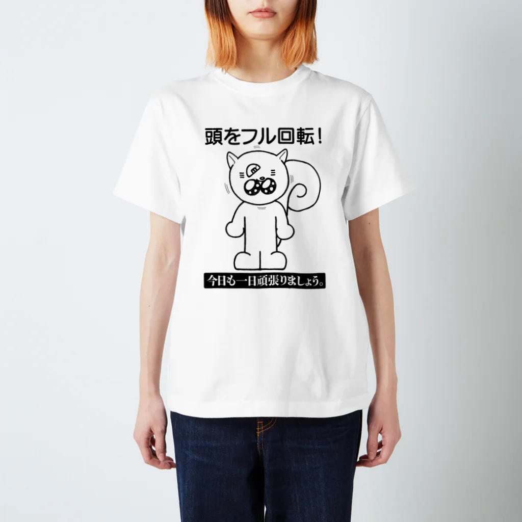 たかし　フルプリントTシャツ　3枚 予約・受注生産】鈴木恵三 フルカラープリントTシャツ A