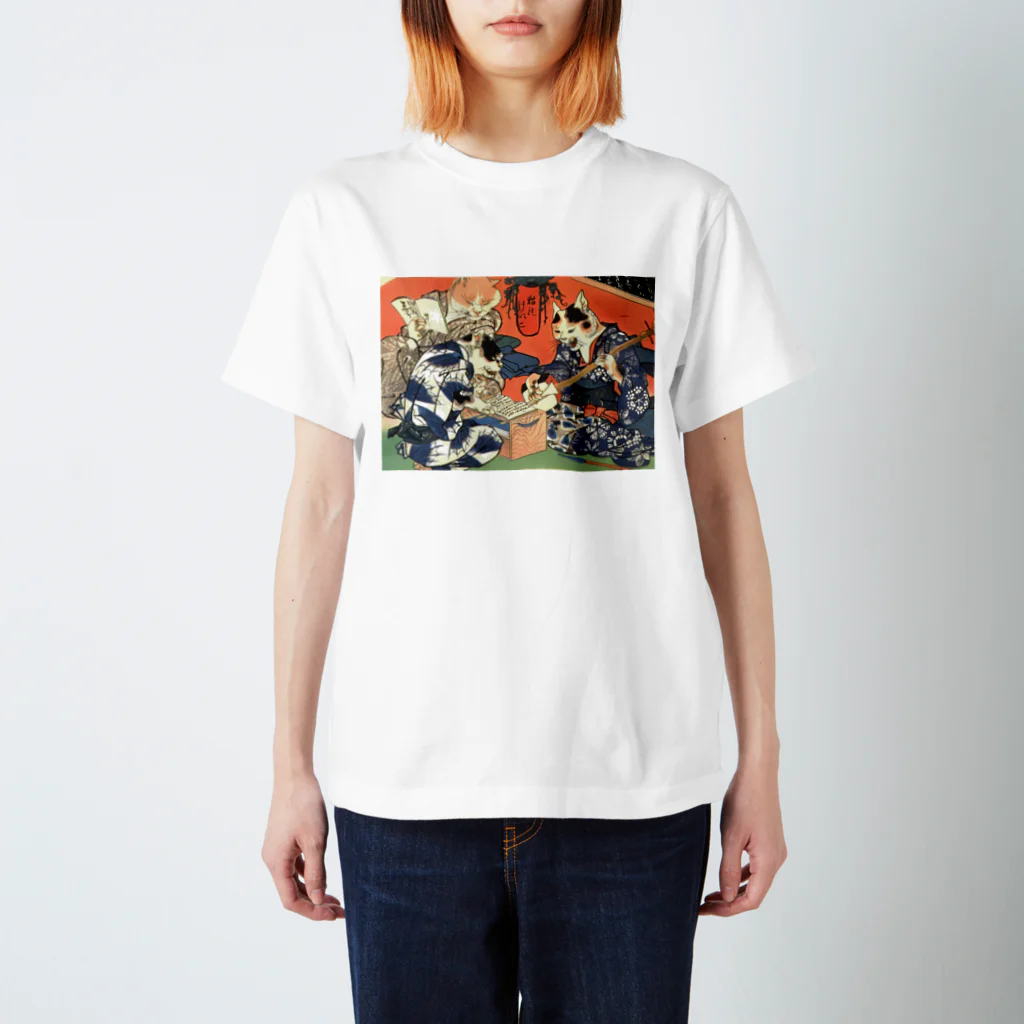 浮世絵 歌川国芳 ネコ・猫・ねこの歌川国芳・猫のけいこ Regular Fit T-Shirt