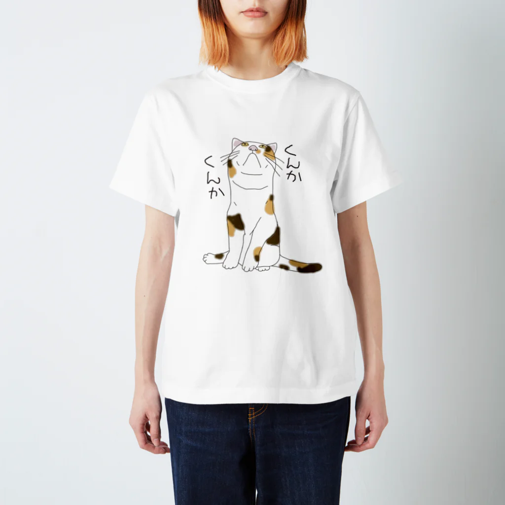 Tシャツくん本体 シルクスクリーン 『Tシャツくん シルクスクリーンインク