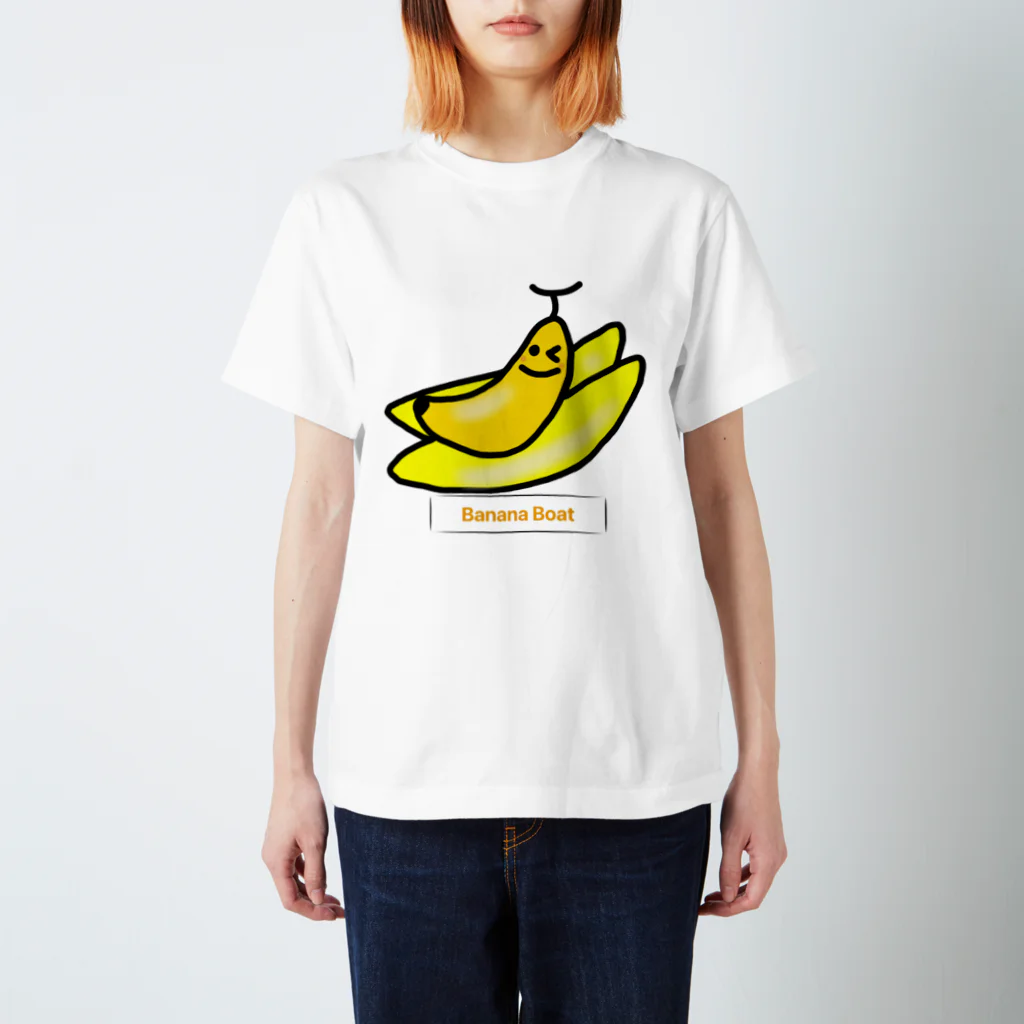 かっくんのおみせのバナナくん Regular Fit T-Shirt