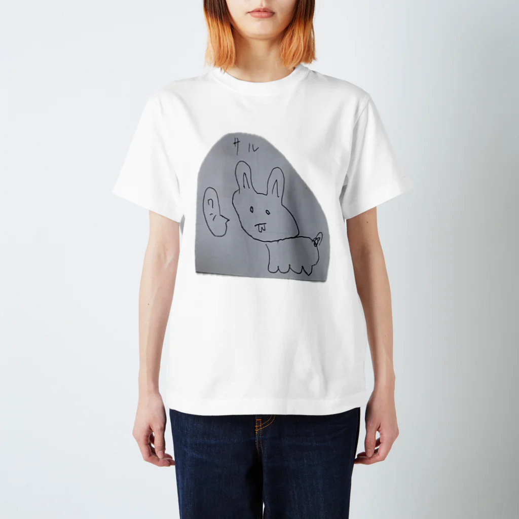 月夜のひとりごとの月夜のうさぎ(原画) Tシャツ Regular Fit T-Shirt