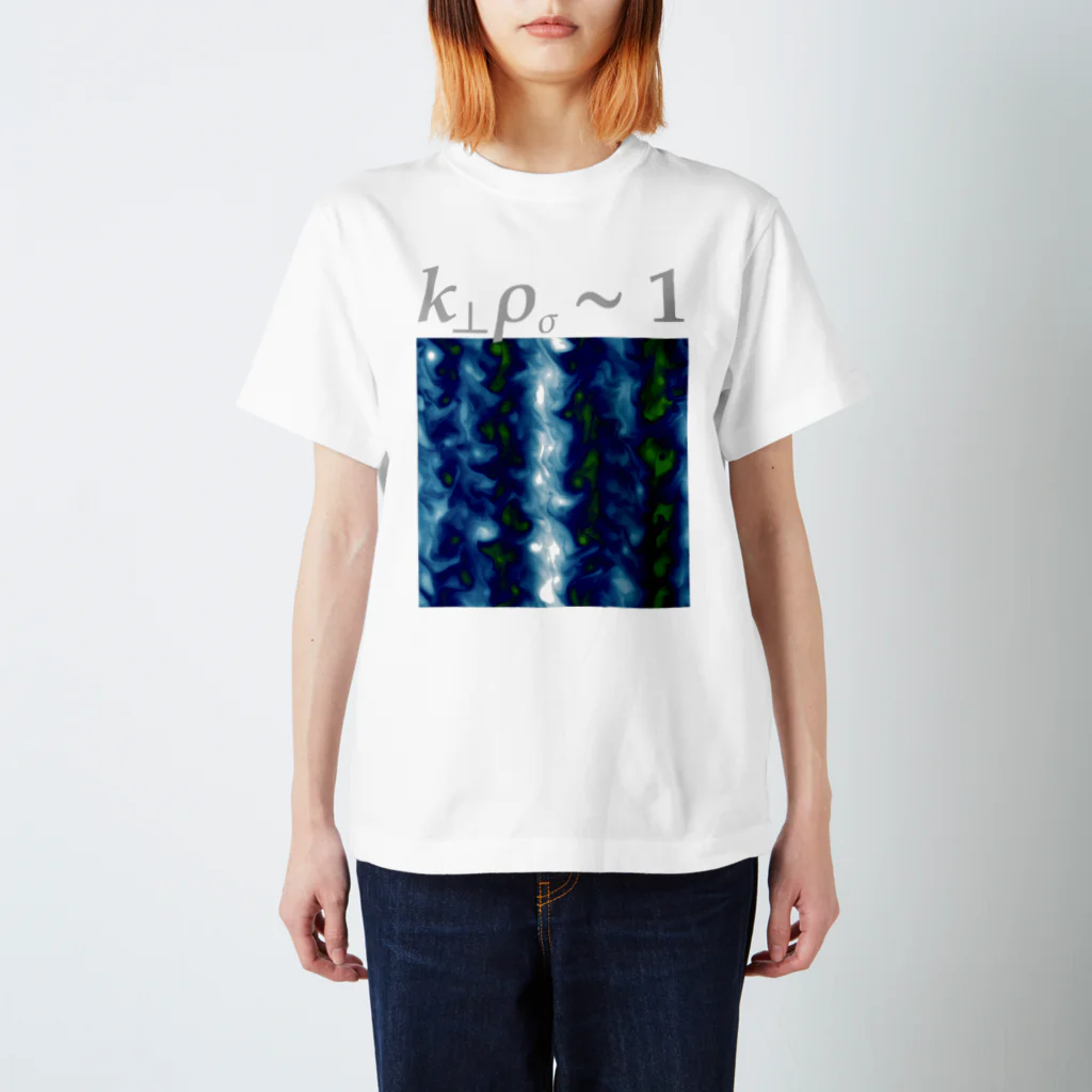 moto0607のTurbulence in Plasmas Regular Fit T-Shirt