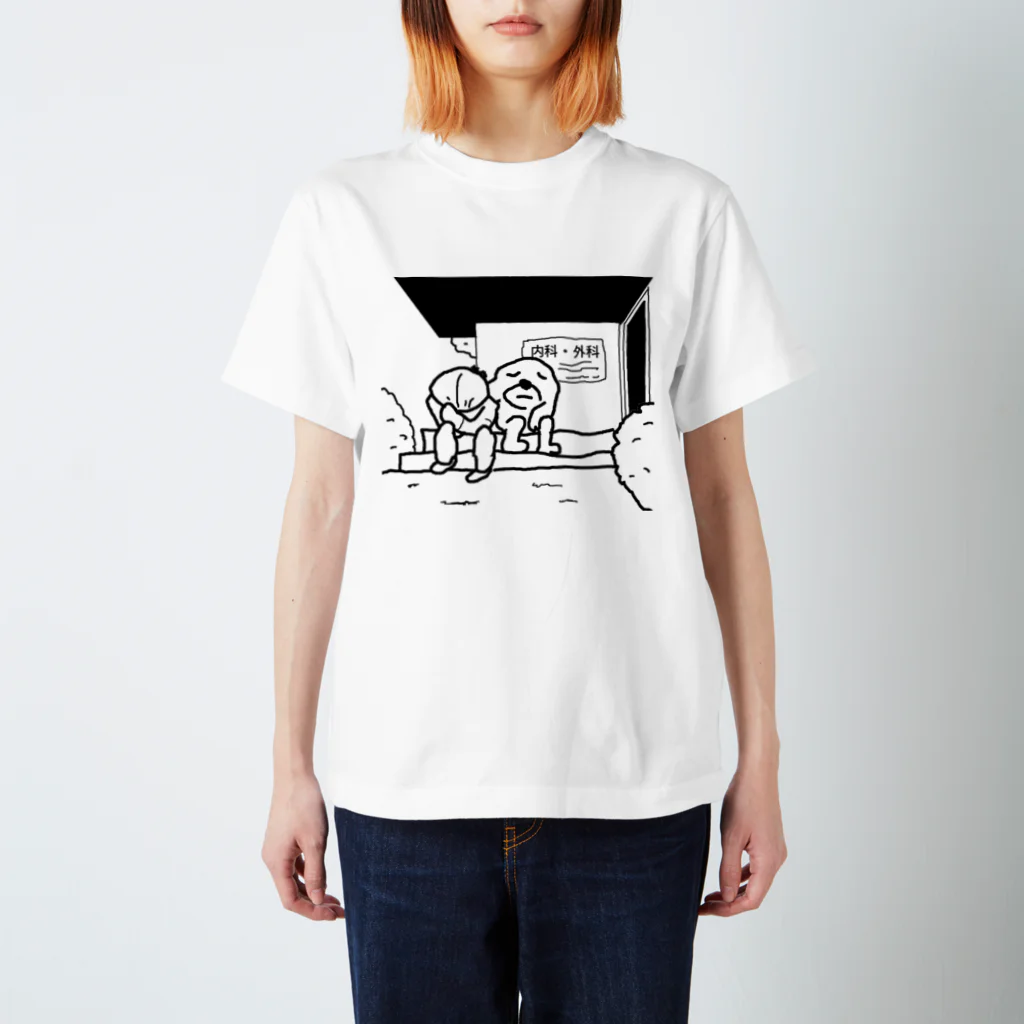 おこがましいとは思わんかね？ Regular Fit T-Shirt by セブ山の