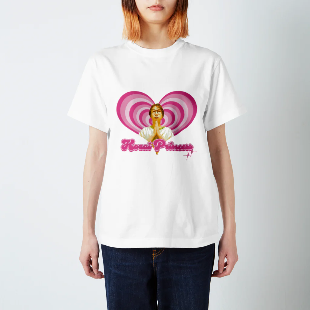 ホリデイに拍車をかけて月曜日のごめん俺ピンク入ったかも Regular Fit T-Shirt