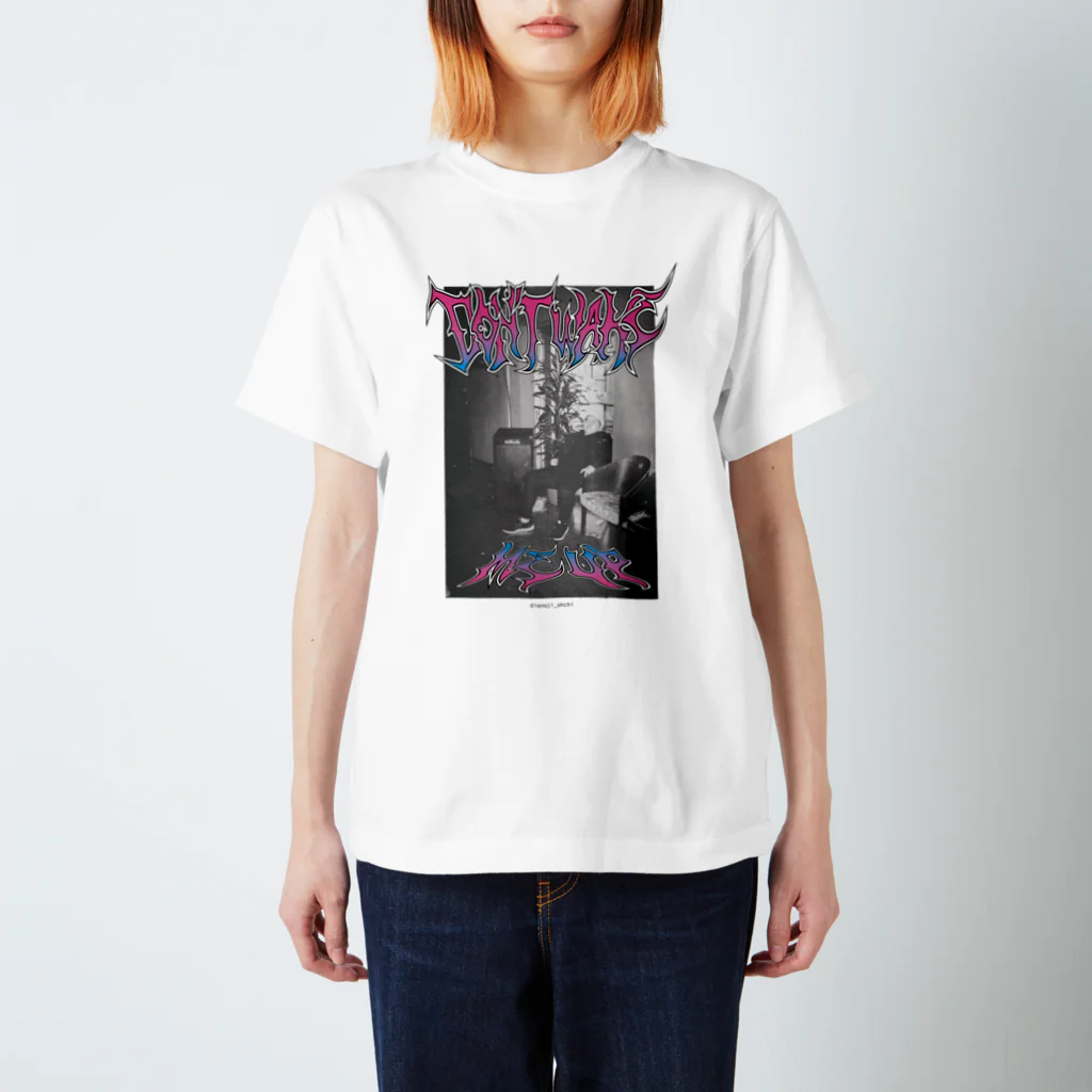 ダイノジ大地（吉本坂46）のDon't wake me up ① Regular Fit T-Shirt