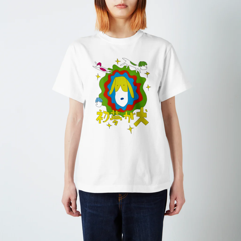 バードストライク和田の初夢が犬 Regular Fit T-Shirt