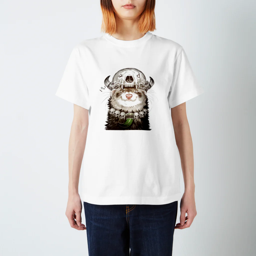 いちごだわし🐹の先祖の頭骨を頭に乗せたフェレットちゃん Regular Fit T-Shirt