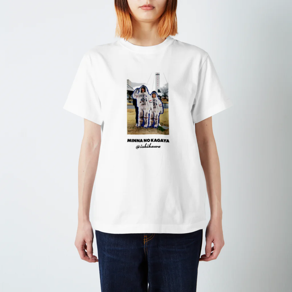 はる　　アイケーイー　Tシャツ アイデア（シルエット） / あらゐけいいち ( kumomadori )の