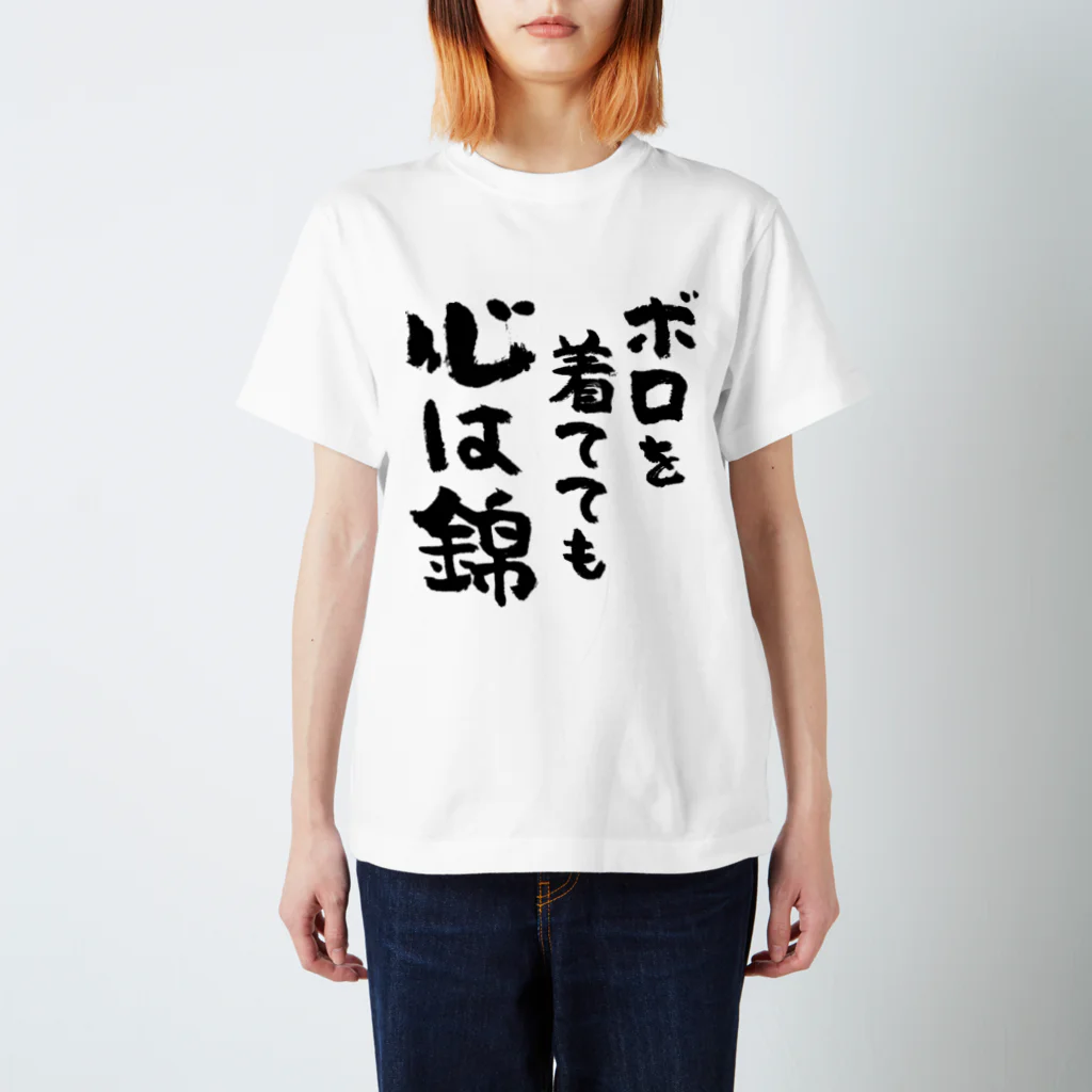 ハンドメイドTシャツとズボン　100 ハンドメイドTシャツとズボン 100 - メルカリ