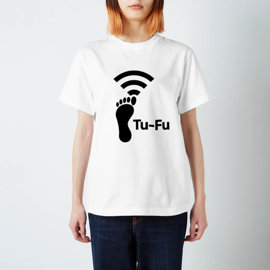 Tu-Fu(痛風)受信中 / くいなの母 ( motchin )のスタンダードT
