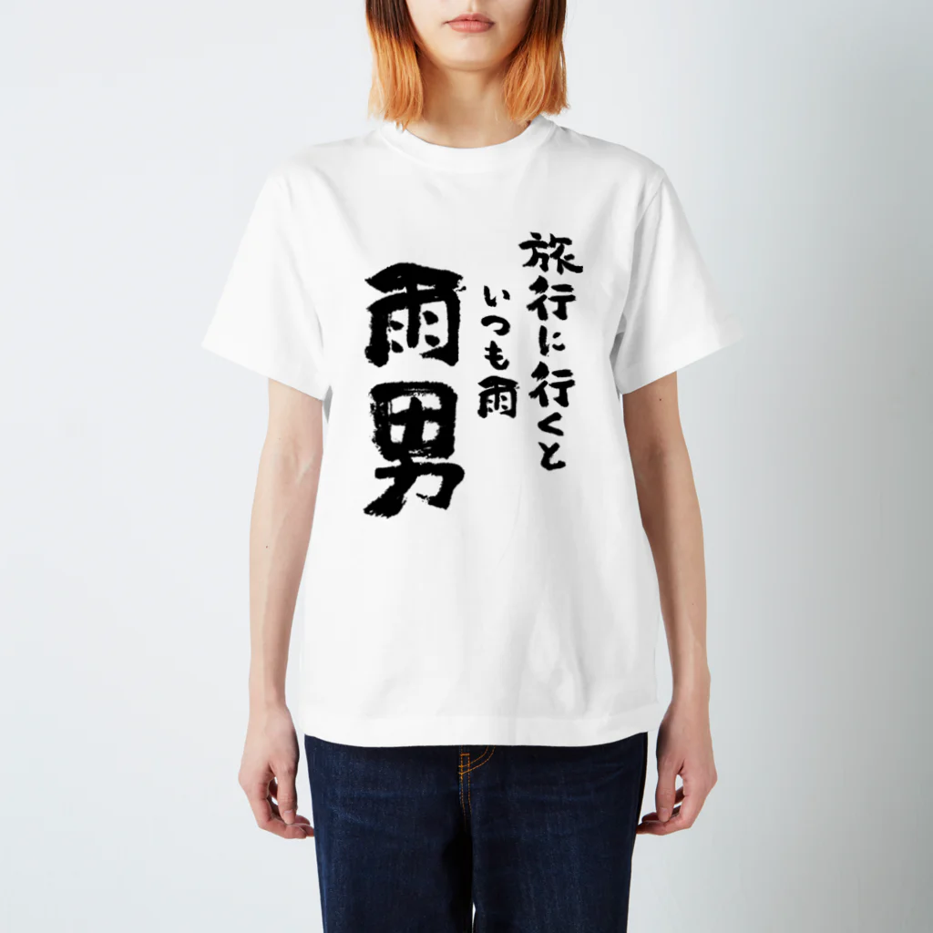 fantasyboys ファンコン東京限定メンバー全員サイン入りTシャツ　非売品 100％の保証 FANTASYBOYS 全員サイン入りTシャツ（東京ファン