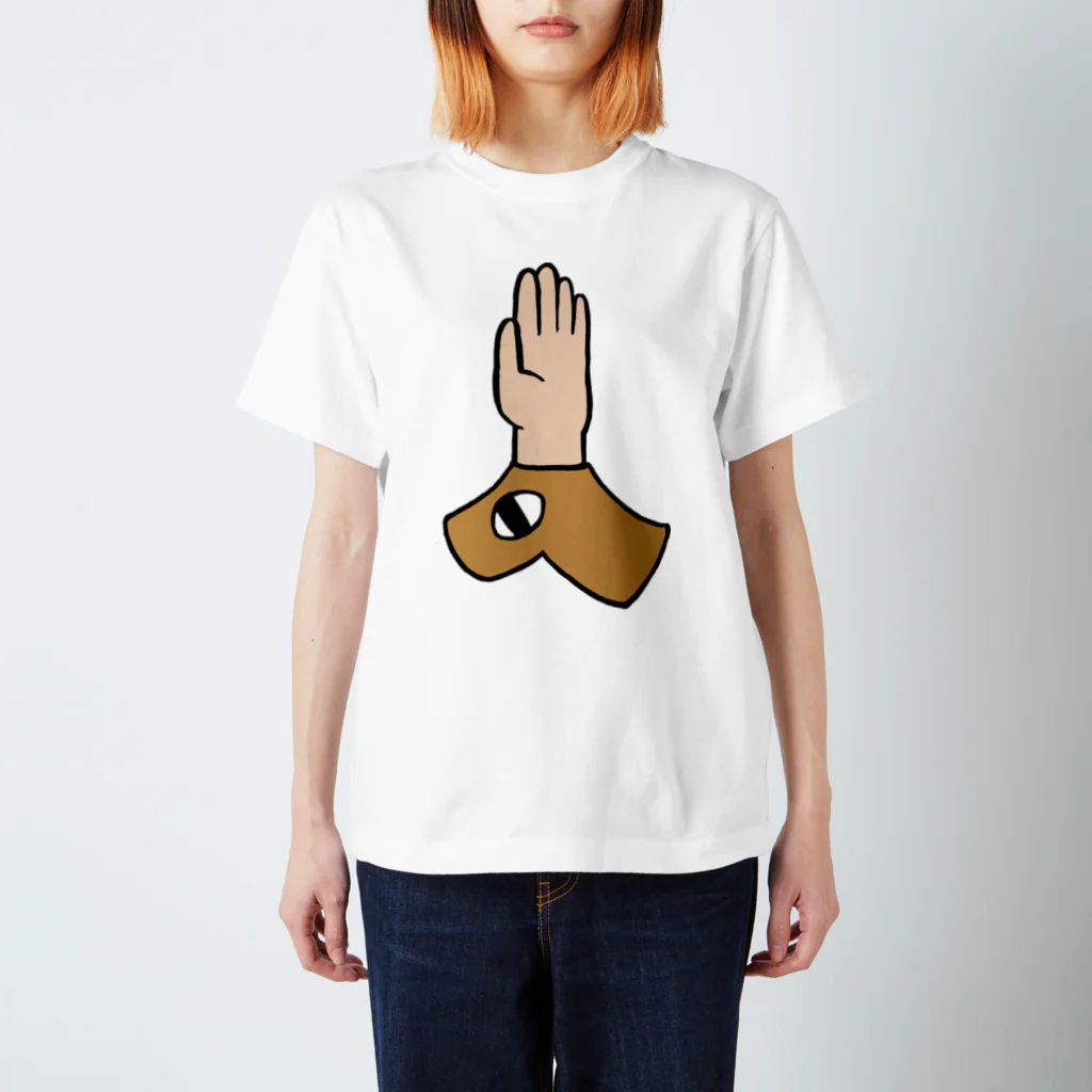 たなかいもTシャツ あいつ / あらゐけいいち ( kumomadori )のスタンダードTシャツ