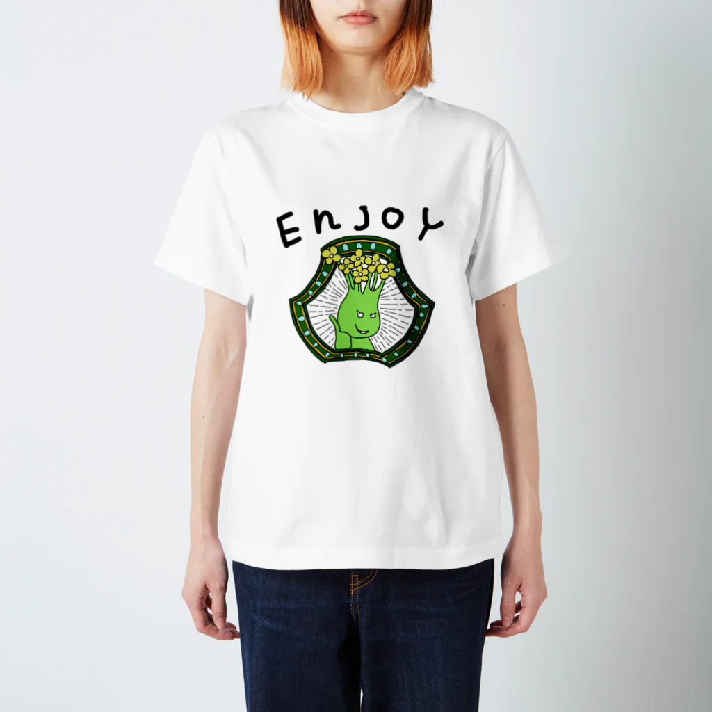 水仙舎のエンジョイおじさん Regular Fit T-Shirt