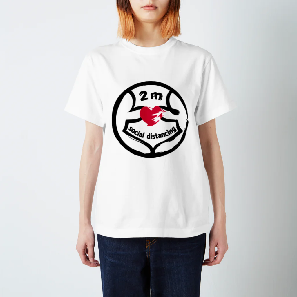 funny friendsの２メートルのキモチ Regular Fit T-Shirt